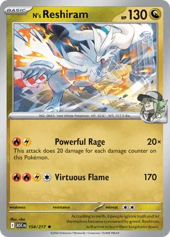 N's Reshiram (Ball Reverse Holofoil)