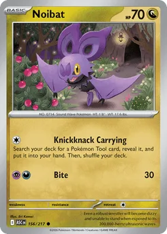 Noibat (Ball Reverse Holofoil)