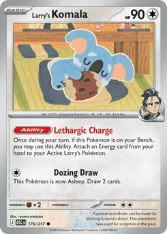 Larry's Komala (Ball Reverse Holofoil)