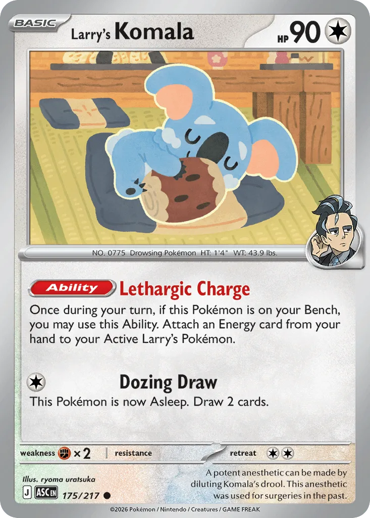 Larry's Komala (Energy Reverse)