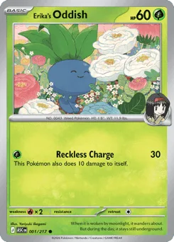 Erika's Oddish (Ball Reverse Holofoil)
