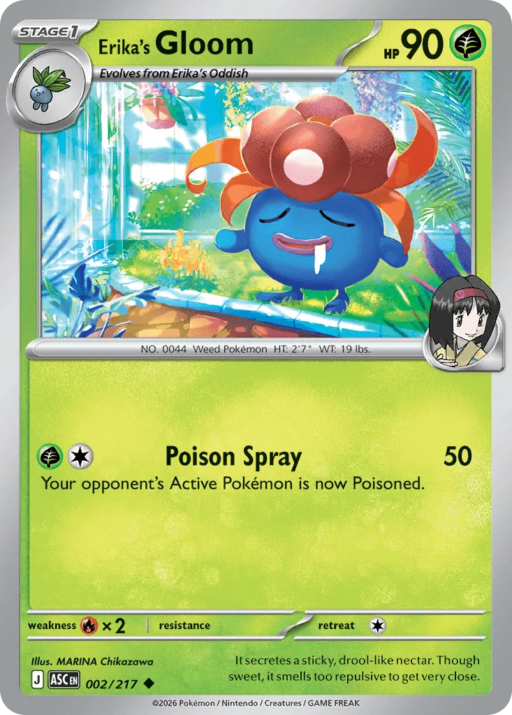 Erika's Gloom (Ball Reverse Holofoil)