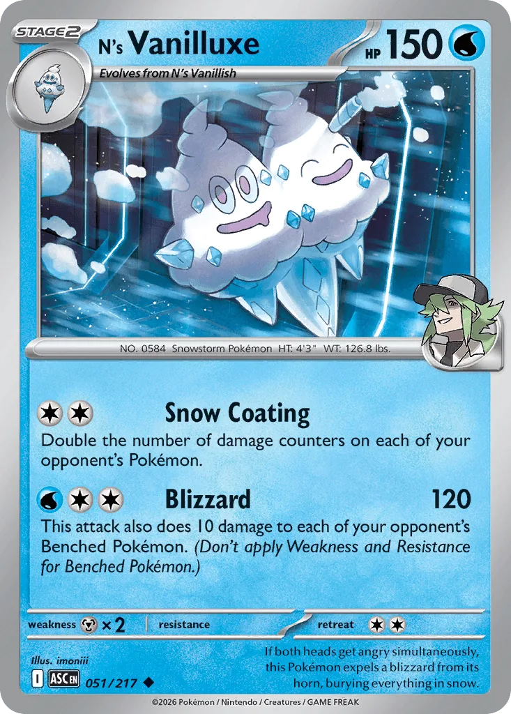 N's Vanilluxe (Ball Reverse Holofoil)