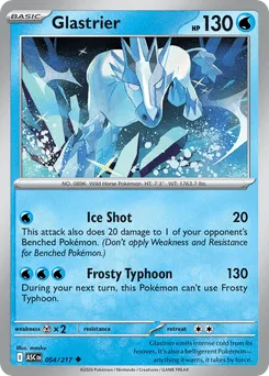 Glastrier (Ball Reverse Holofoil)