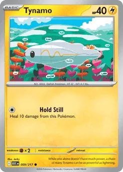 Tynamo (Ball Reverse Holofoil)
