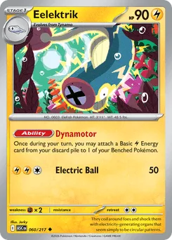 Eelektrik (Ball Reverse Holofoil)