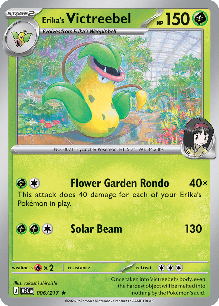 Erika's Victreebel (Energy Reverse)