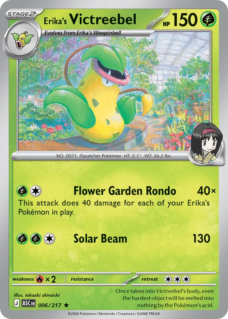 Erika's Victreebel (Energy Reverse)