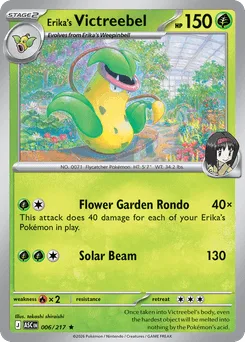 Erika's Victreebel (Energy Reverse)