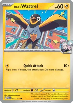 Iono's Wattrel (Energy Reverse)
