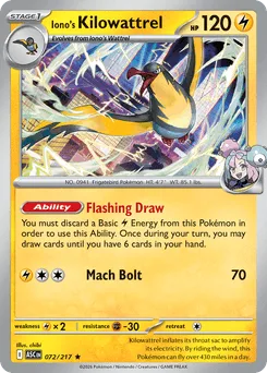 Iono's Kilowattrel (Ball Reverse Holofoil)