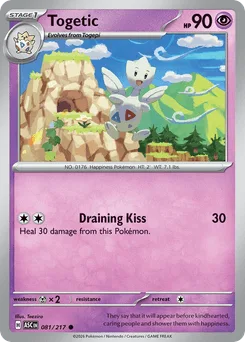 Togetic (Ball Reverse Holofoil)