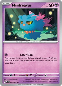 Misdreavus (Ball Reverse Holofoil)