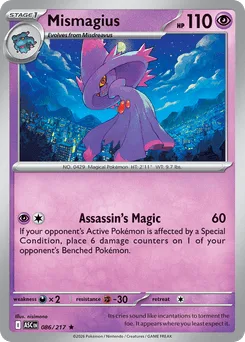 Mismagius (Ball Reverse Holofoil)