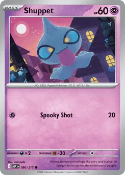 Shuppet (Energy Reverse)
