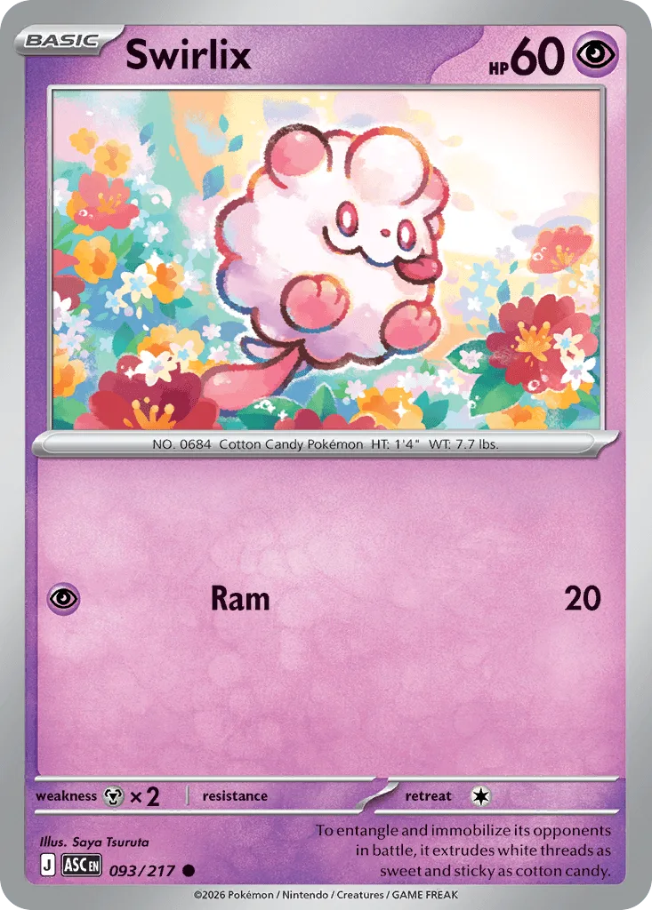 Swirlix (Ball Reverse Holofoil)