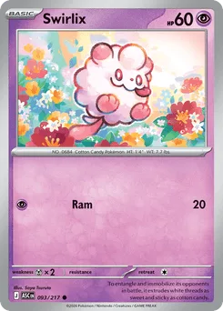 Swirlix (Ball Reverse Holofoil)