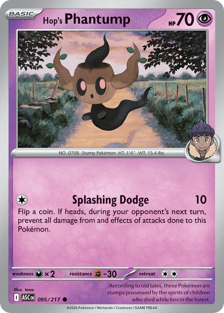 Hop's Phantump (Ball Reverse Holofoil)