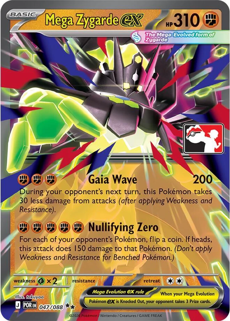 Mega Zygarde ex (Play Pokemon Stamp)