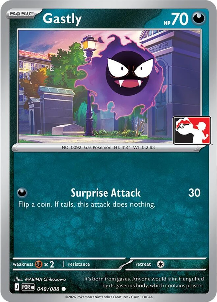 Gastly (Play Pokemon Stamp)