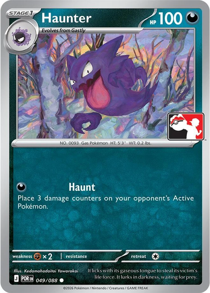 Haunter (Play Pokemon Stamp)