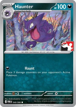 Haunter (Play Pokemon Stamp)