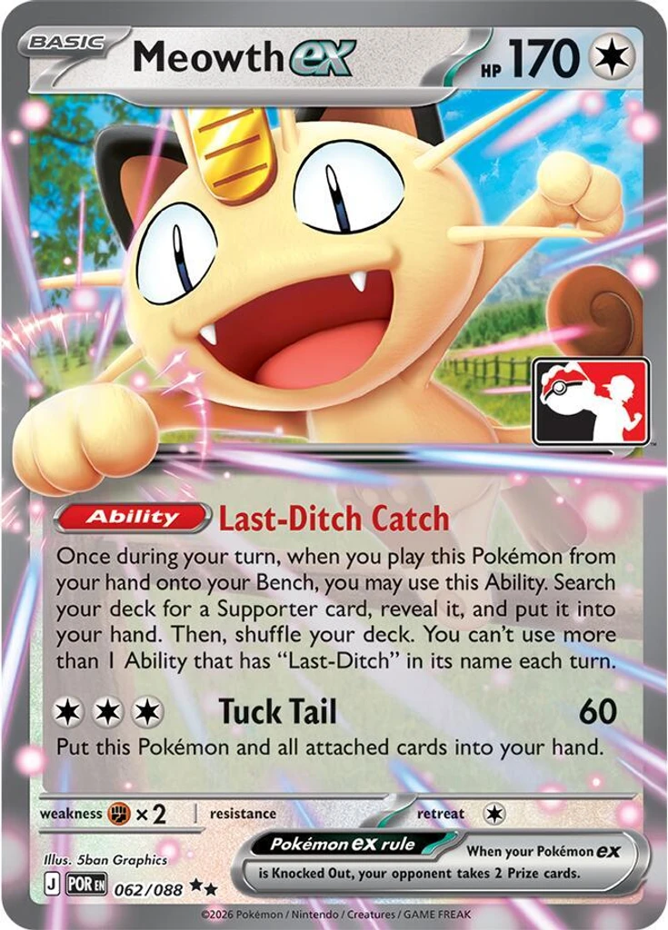 Meowth ex (Play Pokemon Stamp)