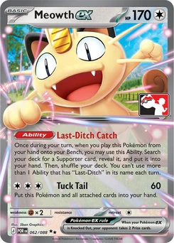 Meowth ex (Play Pokemon Stamp)