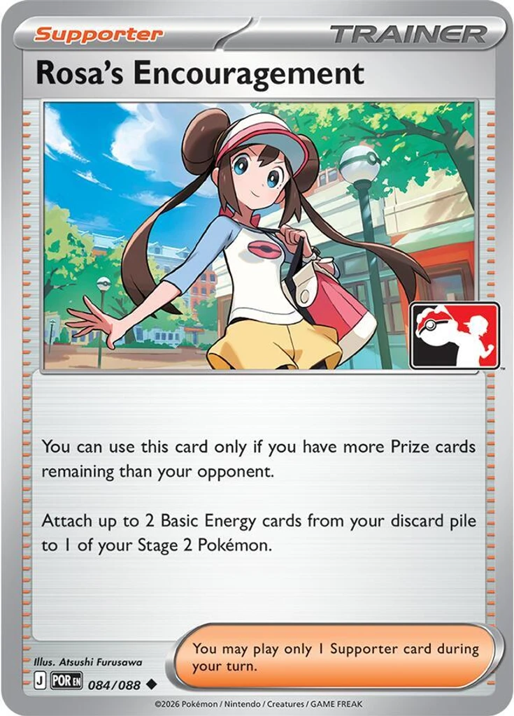 Rosa's Encouragement (Play Pokemon Stamp, Cosmos Holo)
