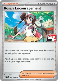 Rosa's Encouragement (Play Pokemon Stamp, Cosmos Holo)