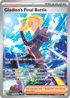 Gladion's Final Battle