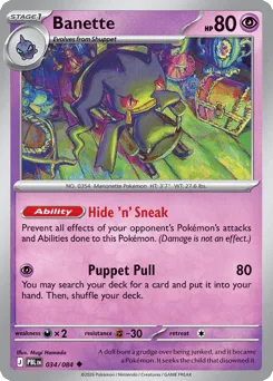 Banette