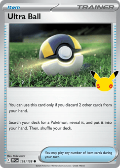 Ultra Ball