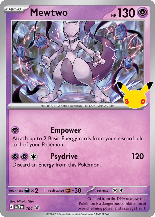 Mewtwo