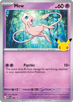 Mew