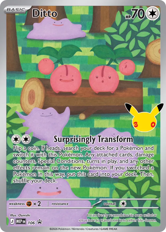 Ditto