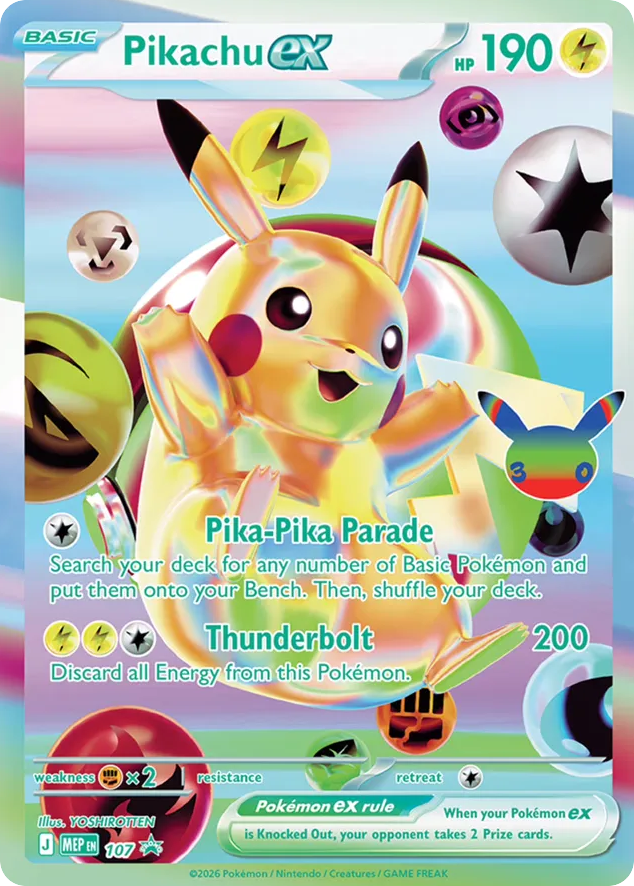 Pikachu ex