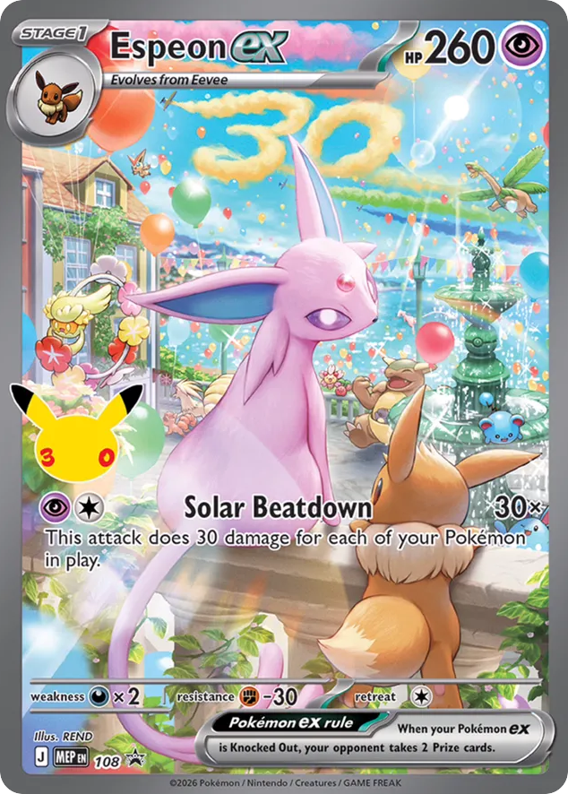 Espeon ex