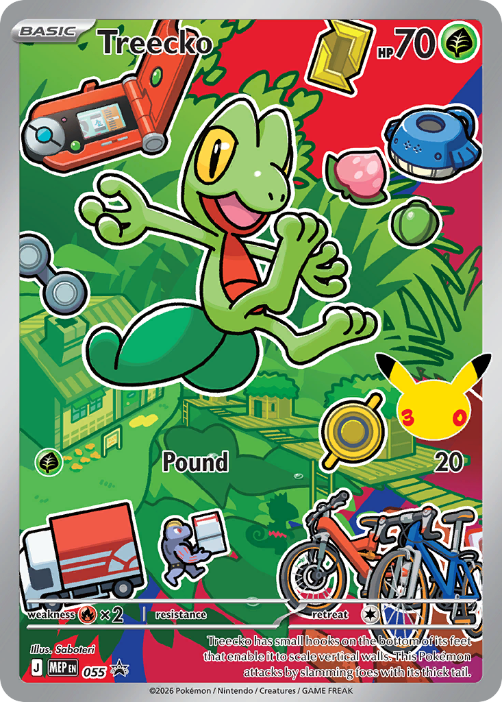 Treecko