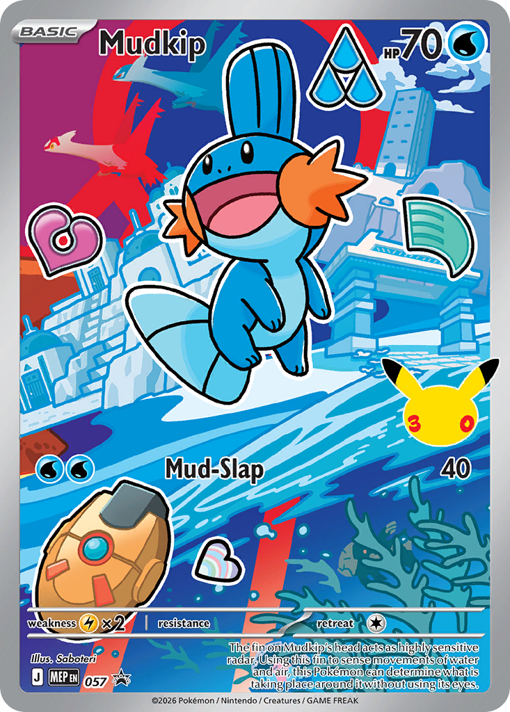 Mudkip