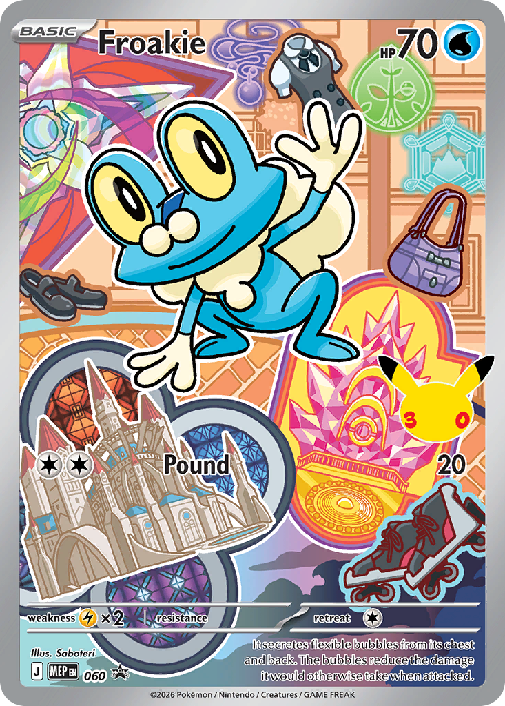 Froakie