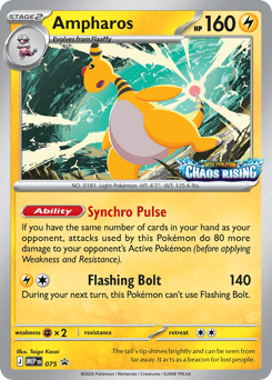 Ampharos (Staff Stamp)