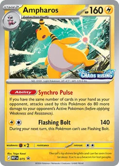 Ampharos (Staff Stamp)