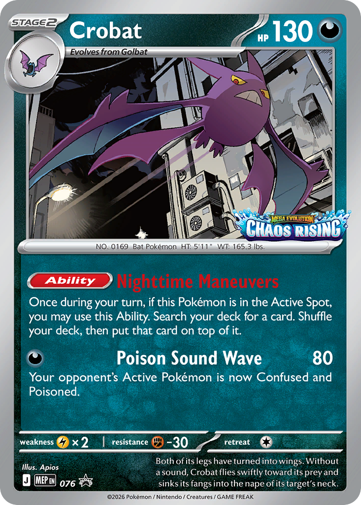 Crobat (Staff Stamp)