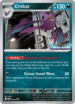 Crobat (Staff Stamp)