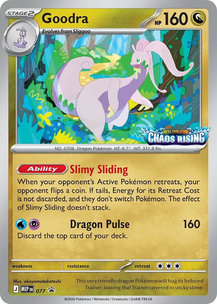 Goodra (Staff Stamp)