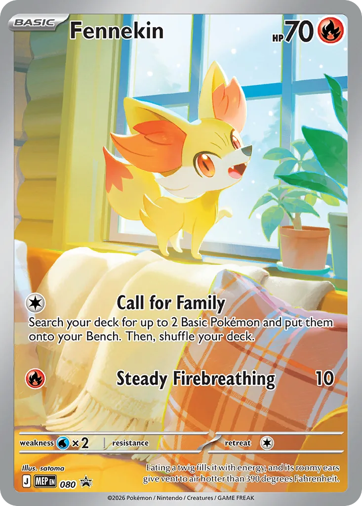 Fennekin (Pokemon Center Stamp)
