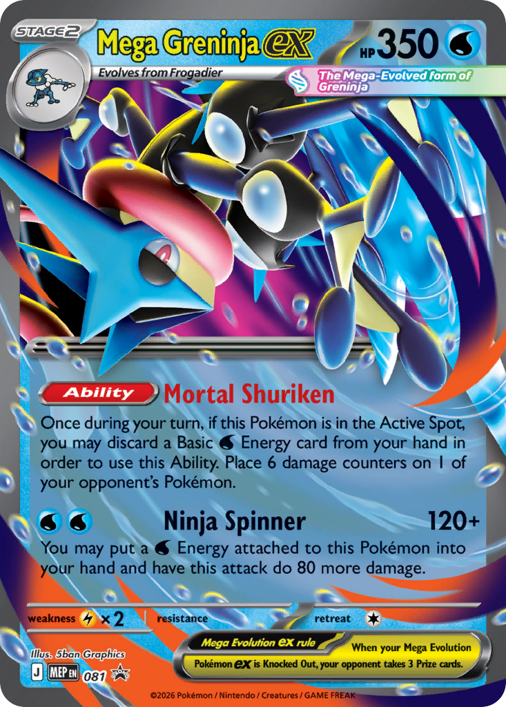 Mega Greninja ex