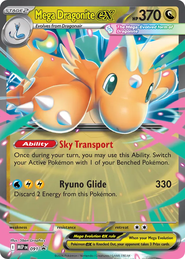 Mega Dragonite ex