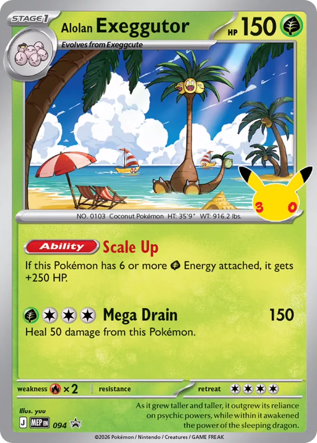 Alolan Exeggutor